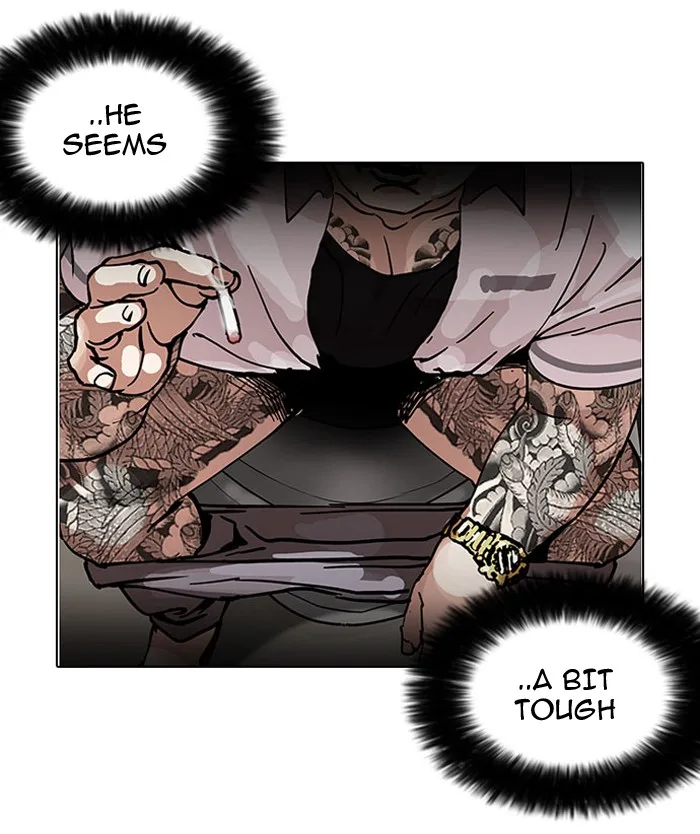 Lookism - Chapter 148 - Page 15