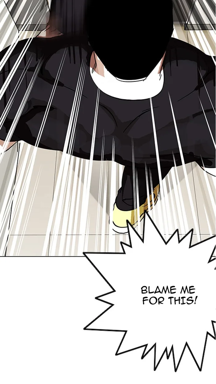 Lookism - Chapter 148 - Page 2