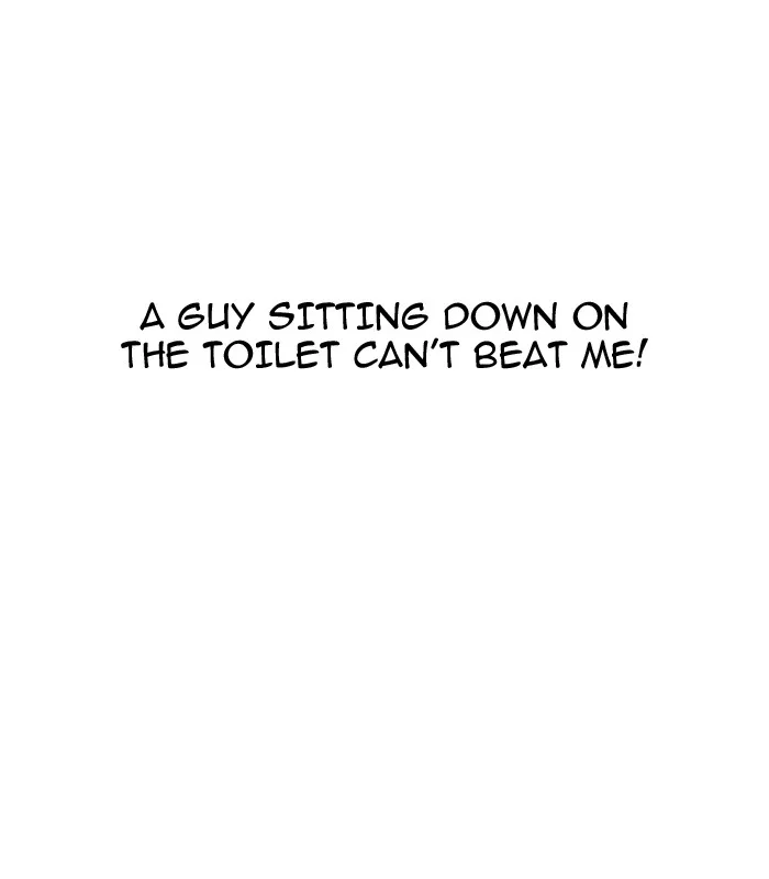 Lookism - Chapter 148 - Page 20