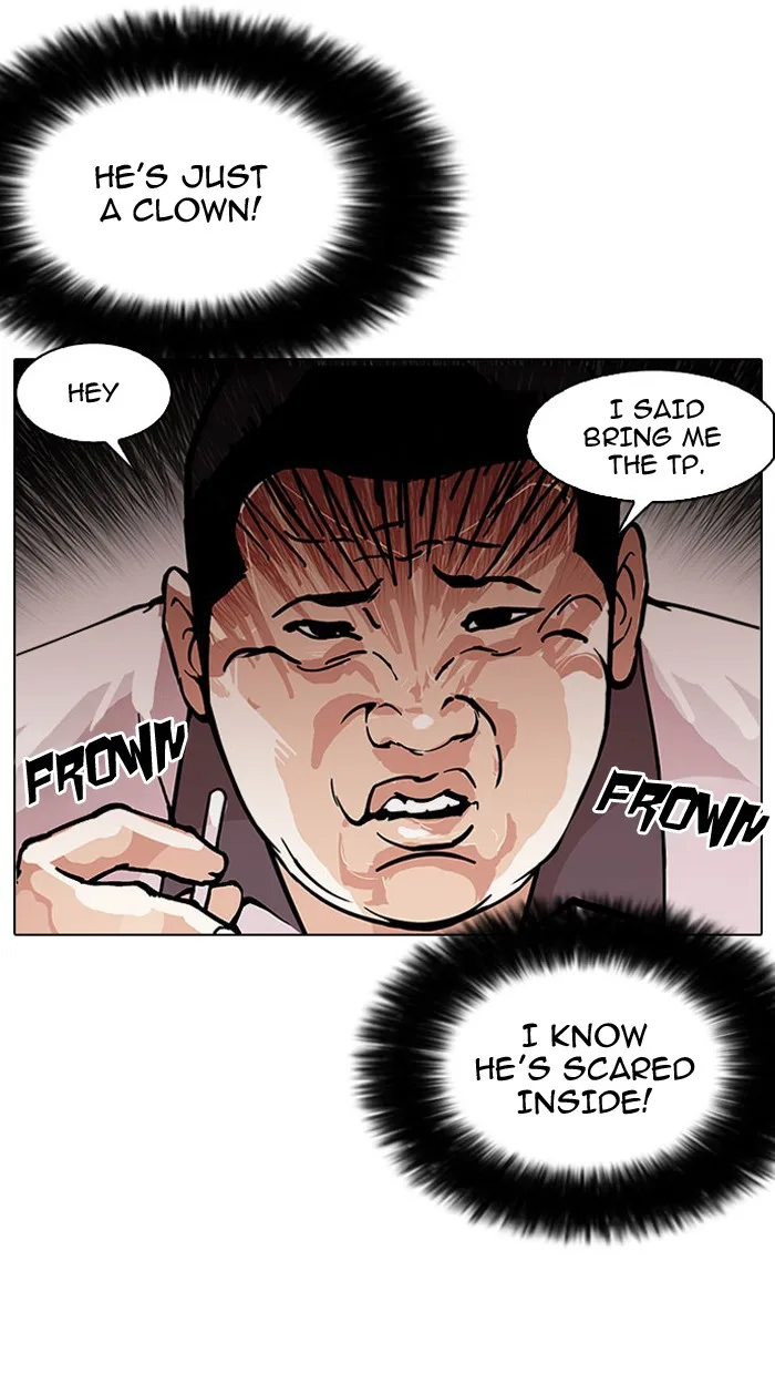 Lookism - Chapter 148 - Page 21