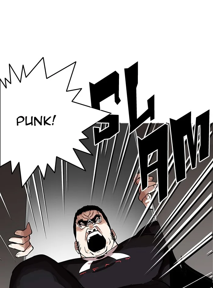 Lookism - Chapter 148 - Page 22