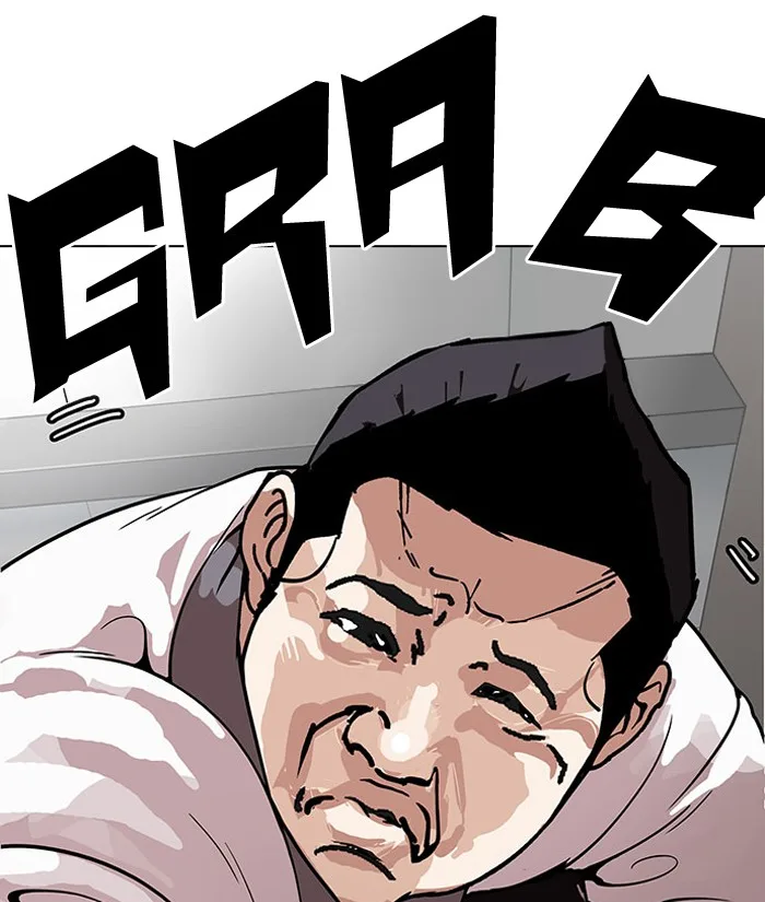 Lookism - Chapter 148 - Page 24