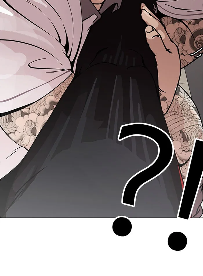 Lookism - Chapter 148 - Page 25