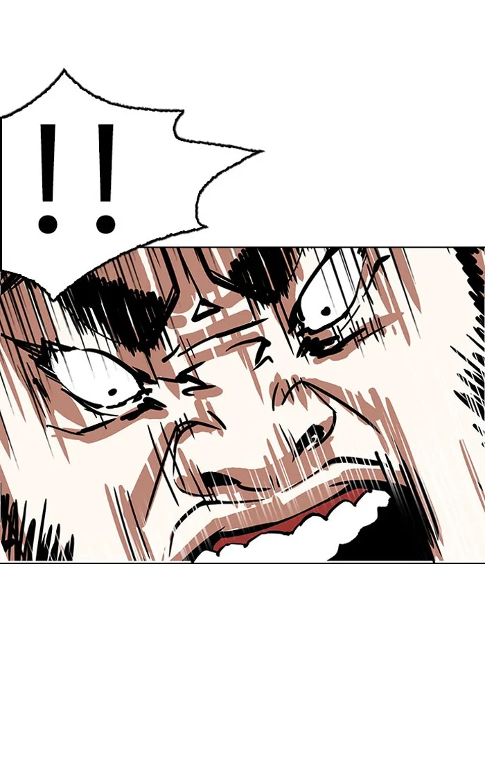 Lookism - Chapter 148 - Page 26