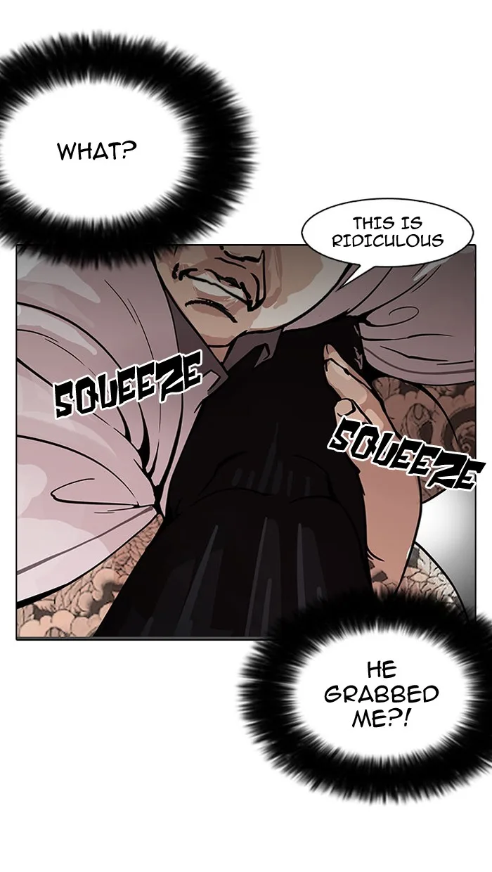 Lookism - Chapter 148 - Page 27