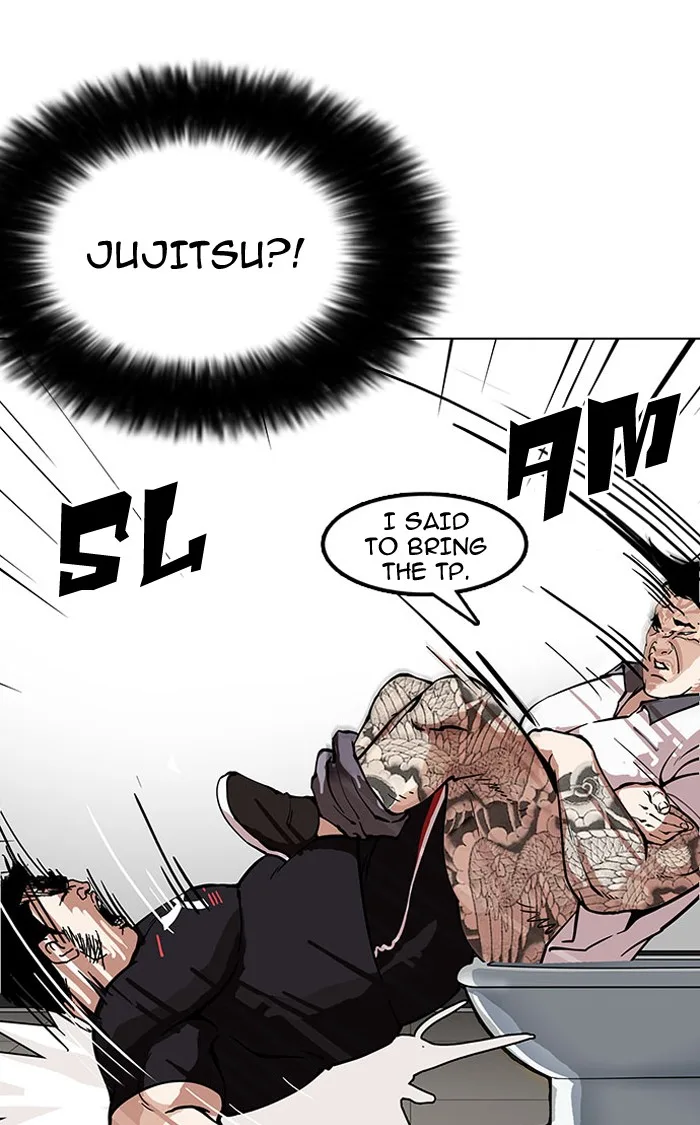 Lookism - Chapter 148 - Page 28