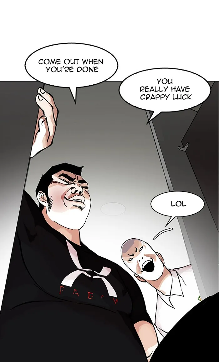 Lookism - Chapter 148 - Page 3