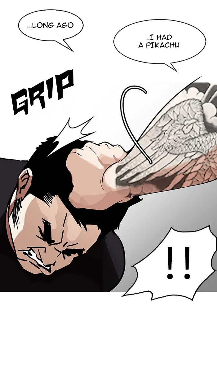 Lookism - Chapter 148 - Page 30