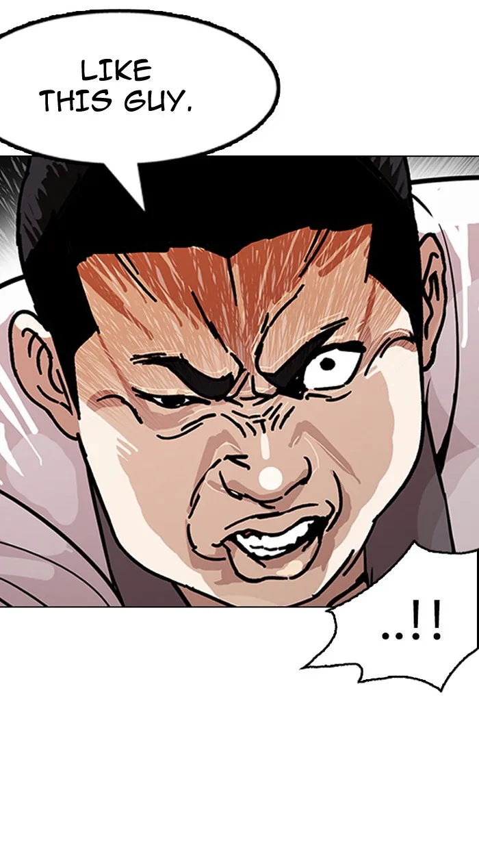 Lookism - Chapter 148 - Page 33