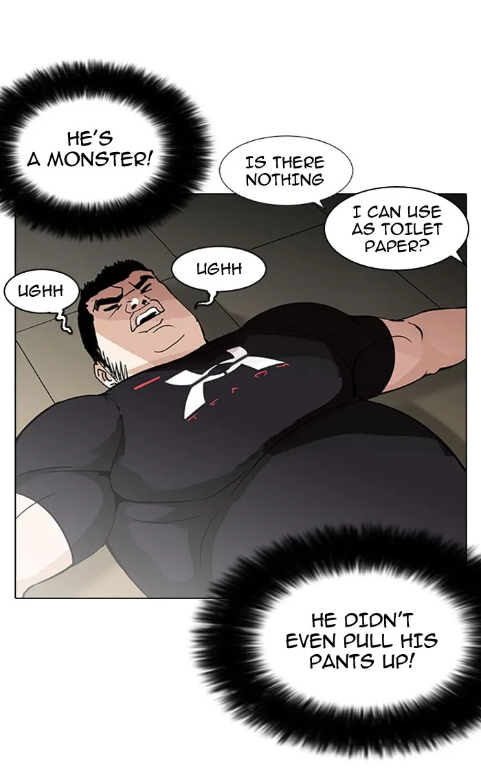 Lookism - Chapter 148 - Page 38