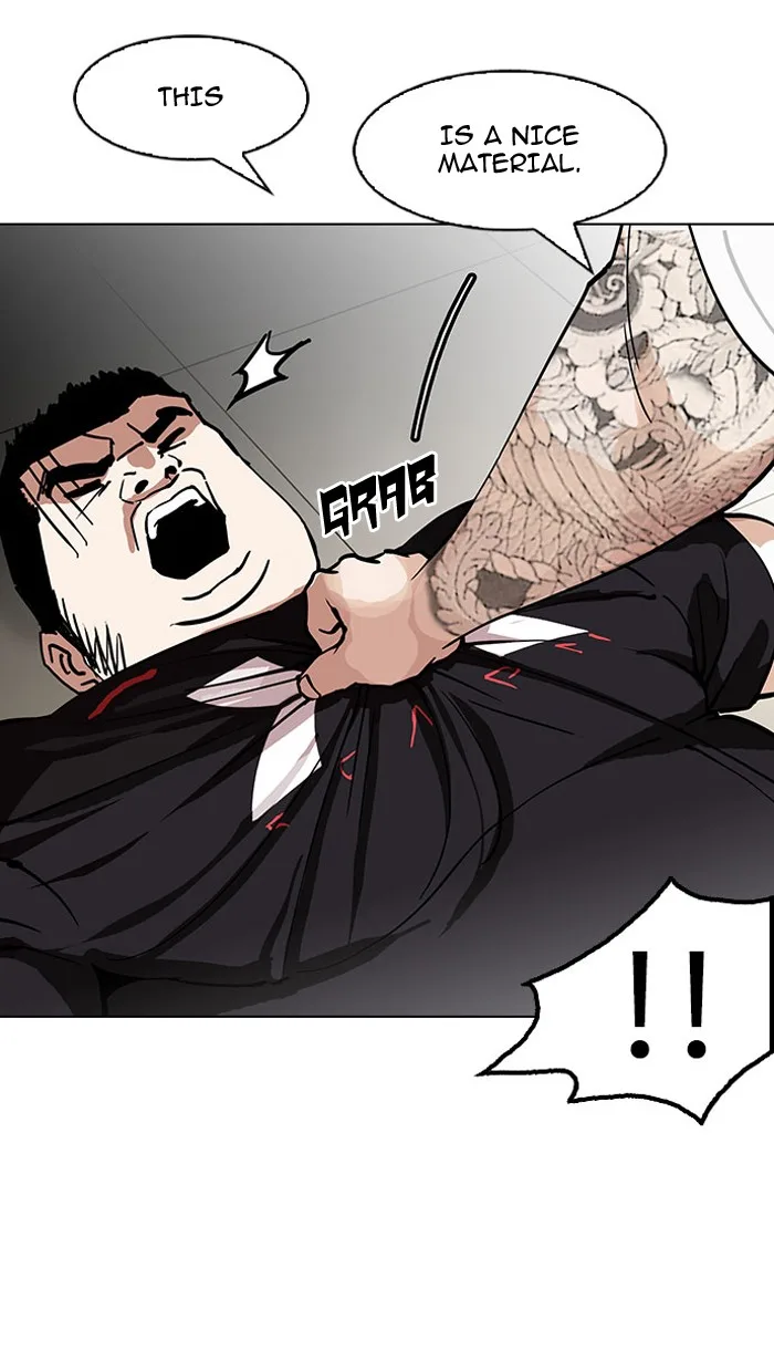 Lookism - Chapter 148 - Page 40