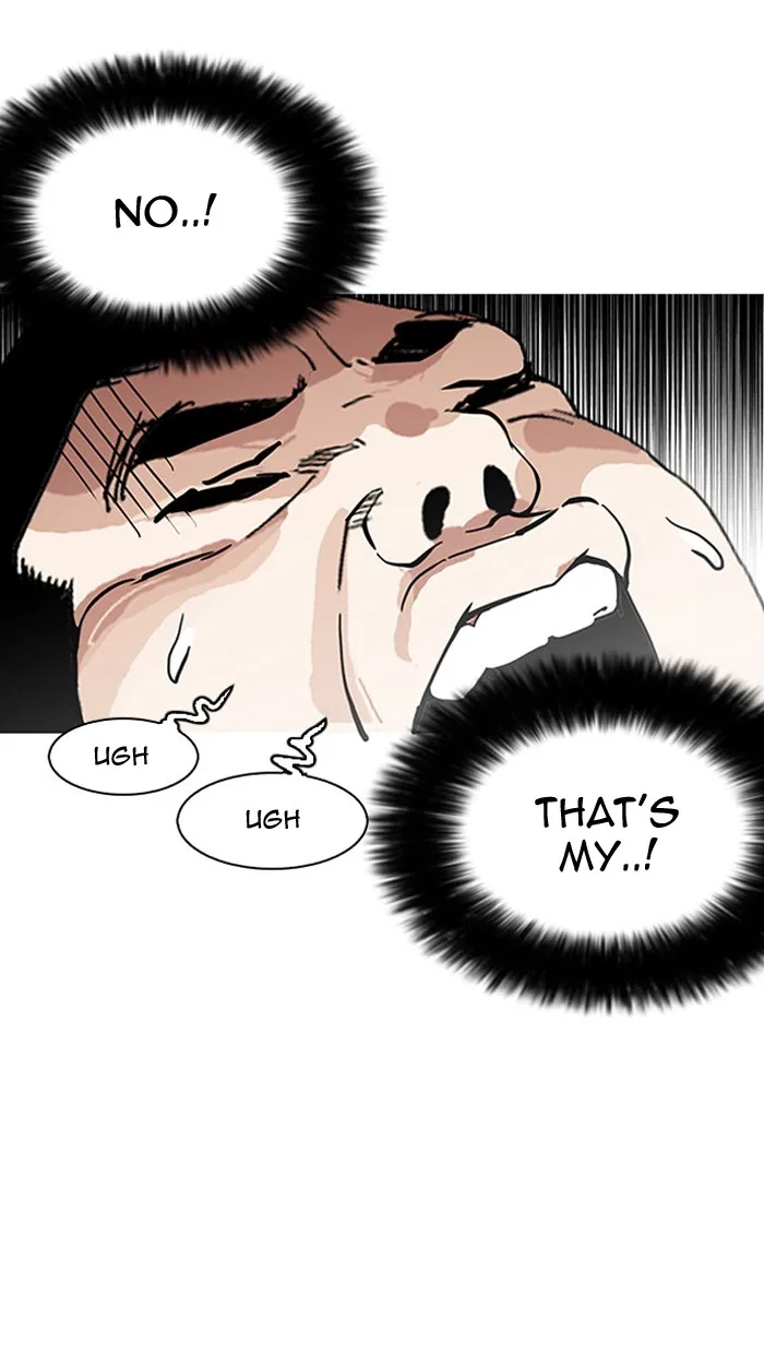 Lookism - Chapter 148 - Page 41