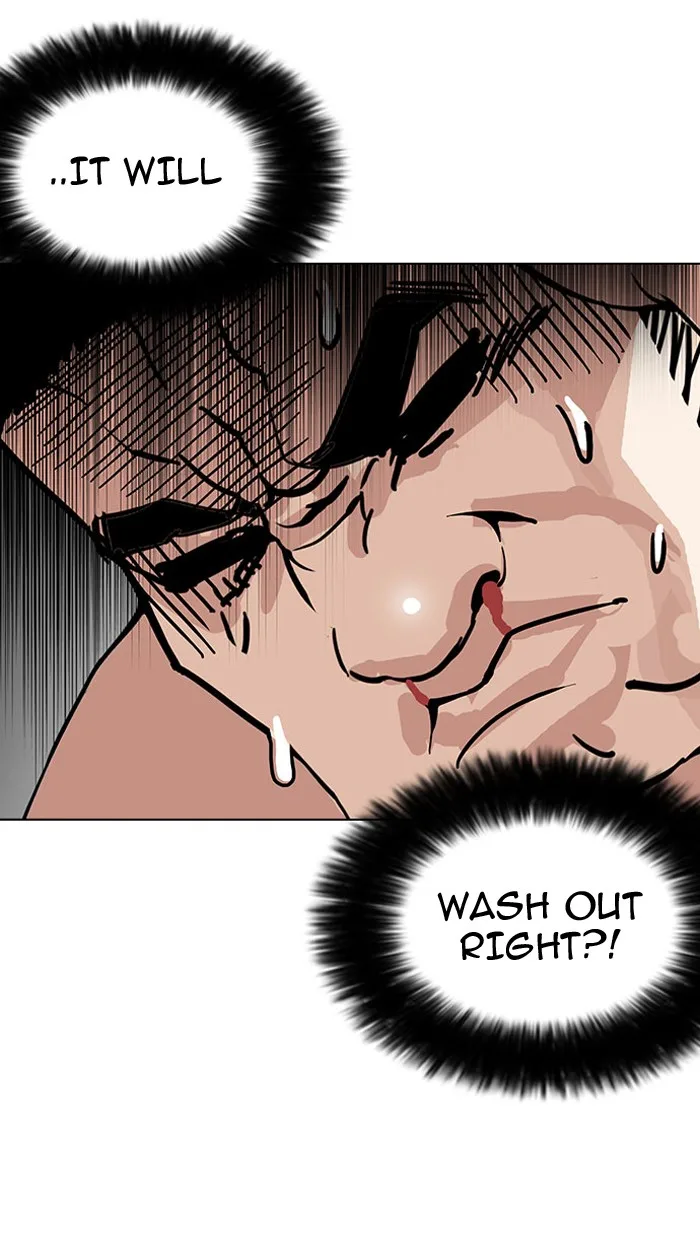 Lookism - Chapter 148 - Page 44