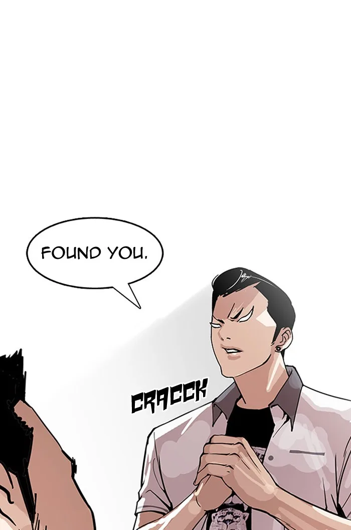 Lookism - Chapter 148 - Page 47
