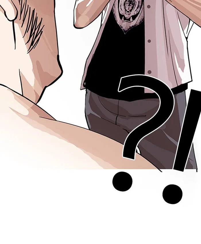 Lookism - Chapter 148 - Page 48