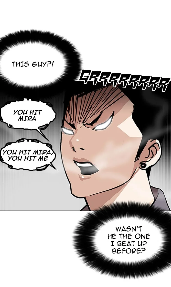 Lookism - Chapter 148 - Page 49