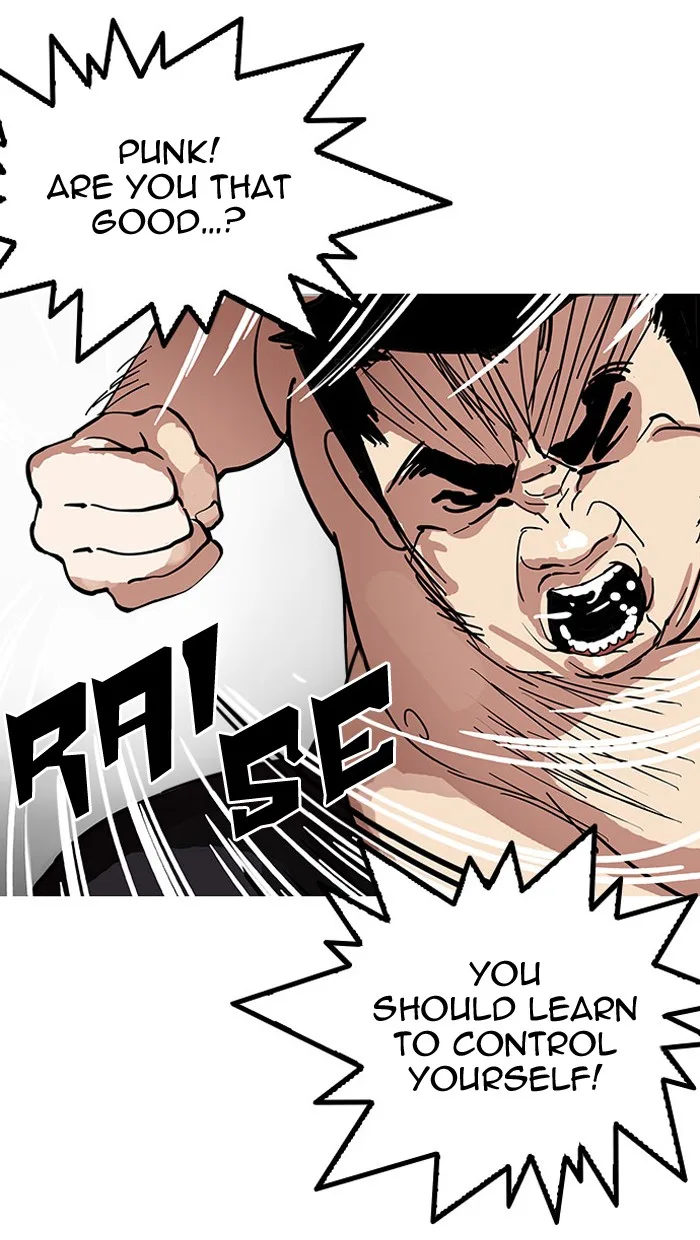 Lookism - Chapter 148 - Page 51