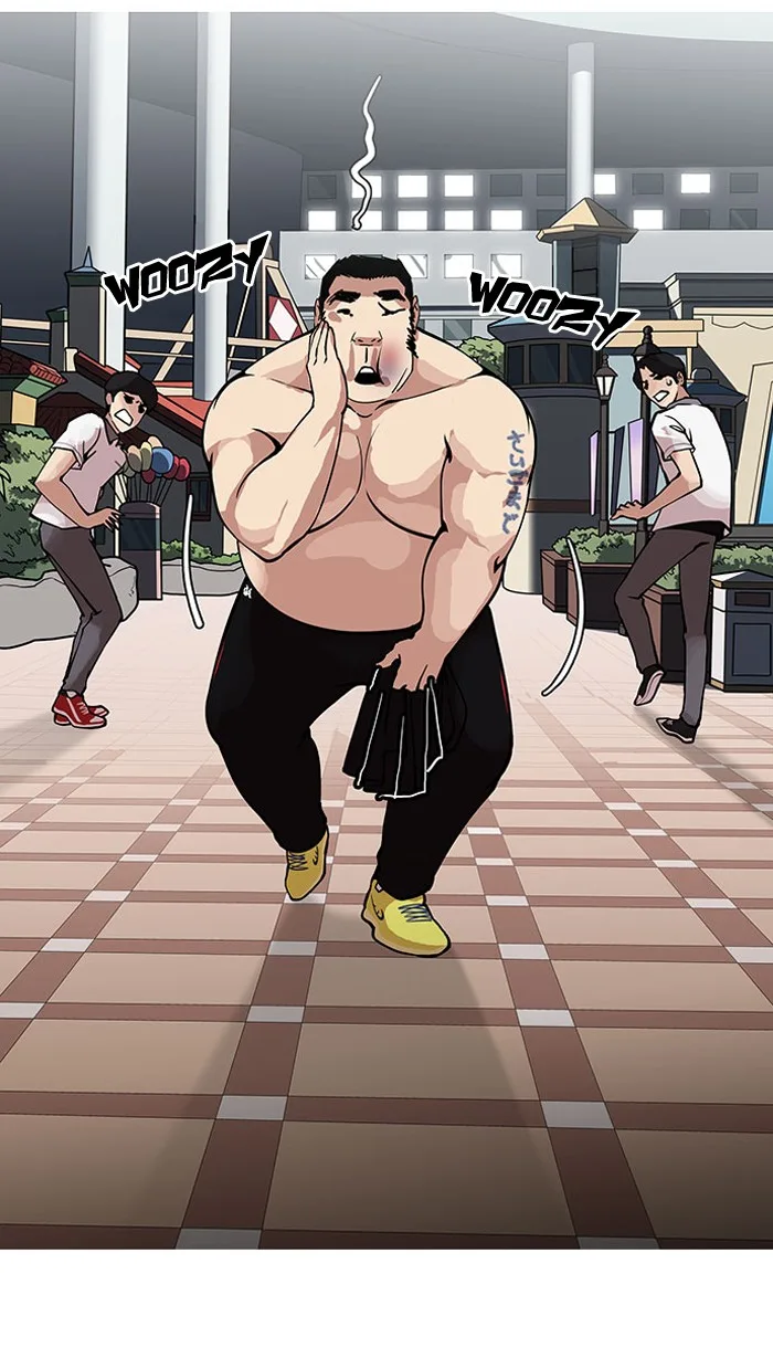 Lookism - Chapter 148 - Page 57