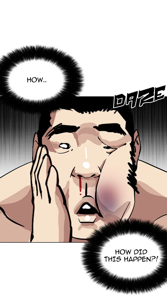 Lookism - Chapter 148 - Page 58