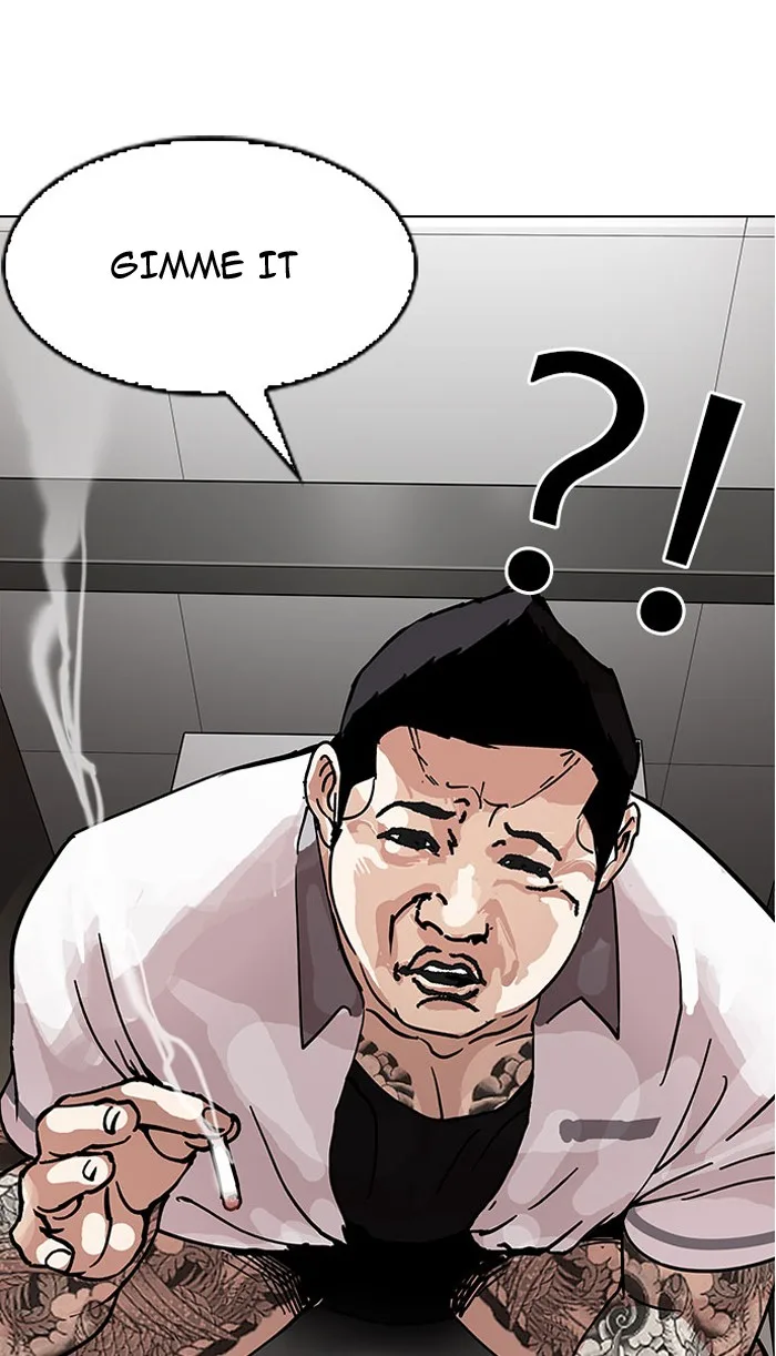 Lookism - Chapter 148 - Page 6