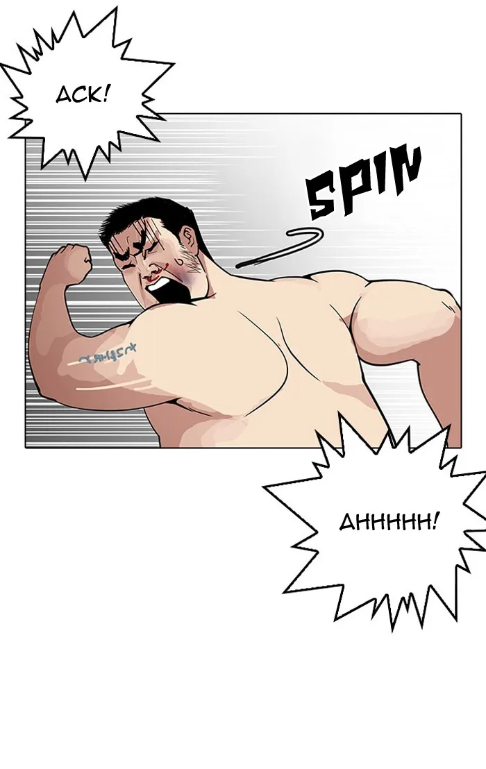 Lookism - Chapter 148 - Page 61