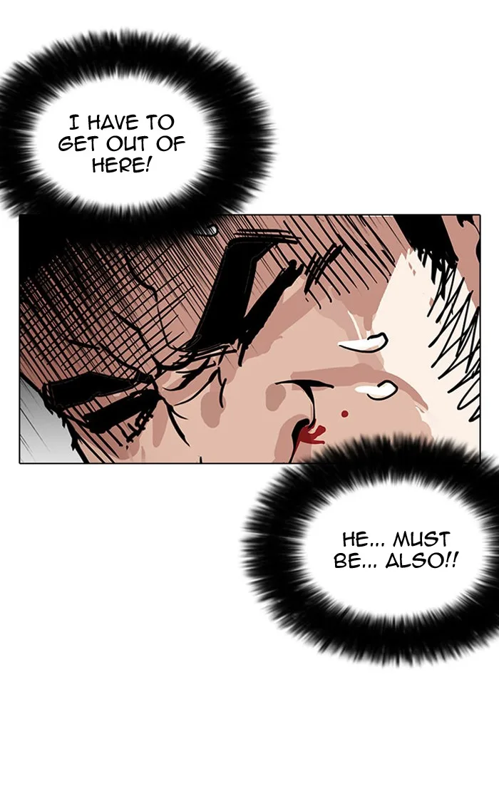 Lookism - Chapter 148 - Page 62