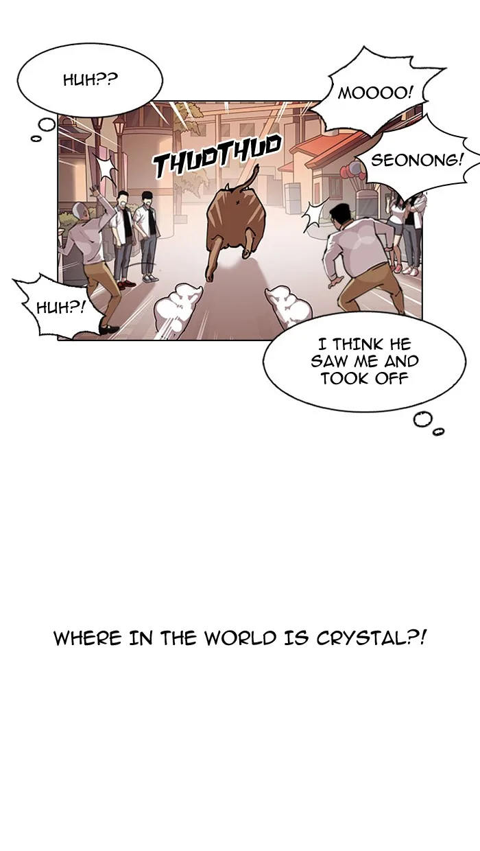 Lookism - Chapter 148 - Page 65
