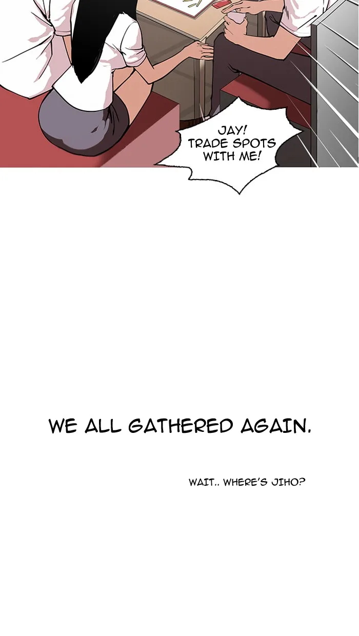 Lookism - Chapter 148 - Page 70