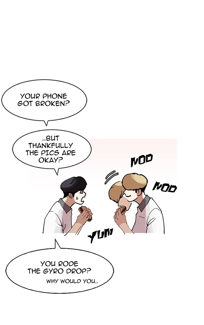 Lookism - Chapter 148 - Page 73