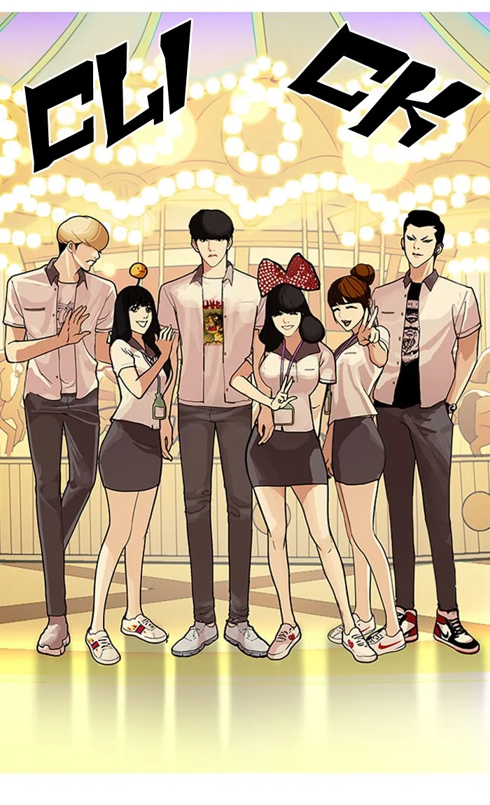 Lookism - Chapter 148 - Page 76