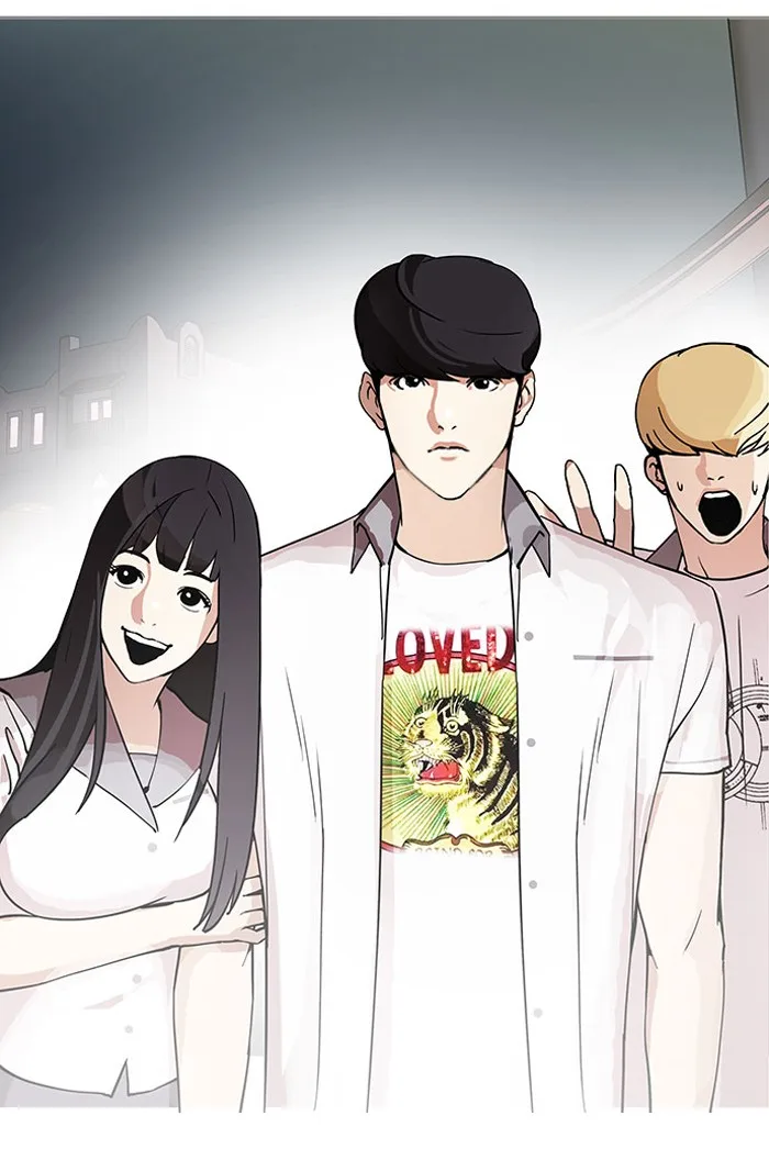 Lookism - Chapter 148 - Page 85