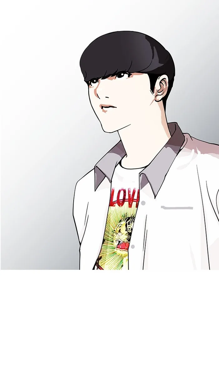 Lookism - Chapter 148 - Page 89