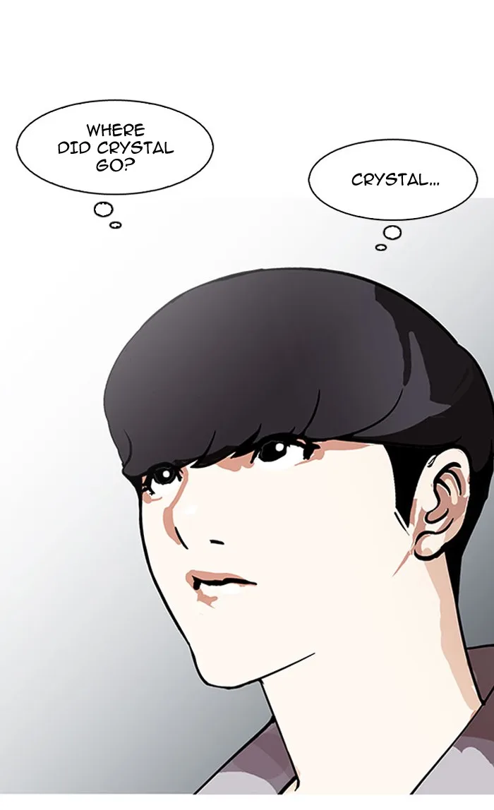 Lookism - Chapter 148 - Page 90