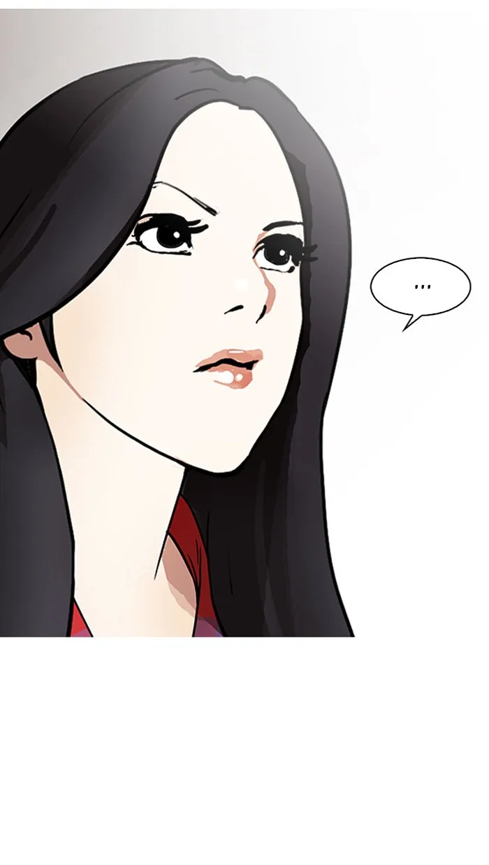 Lookism - Chapter 148 - Page 94