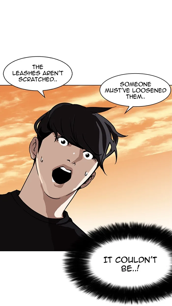 Lookism - Chapter 149 - Page 100