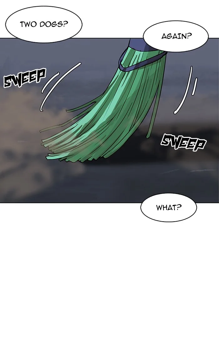 Lookism - Chapter 149 - Page 105