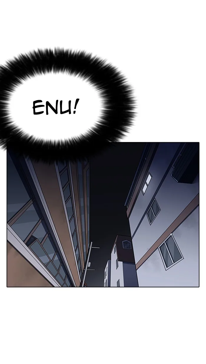 Lookism - Chapter 149 - Page 114