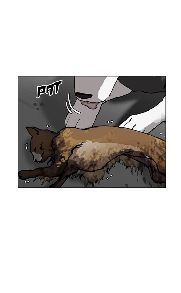 Lookism - Chapter 149 - Page 118