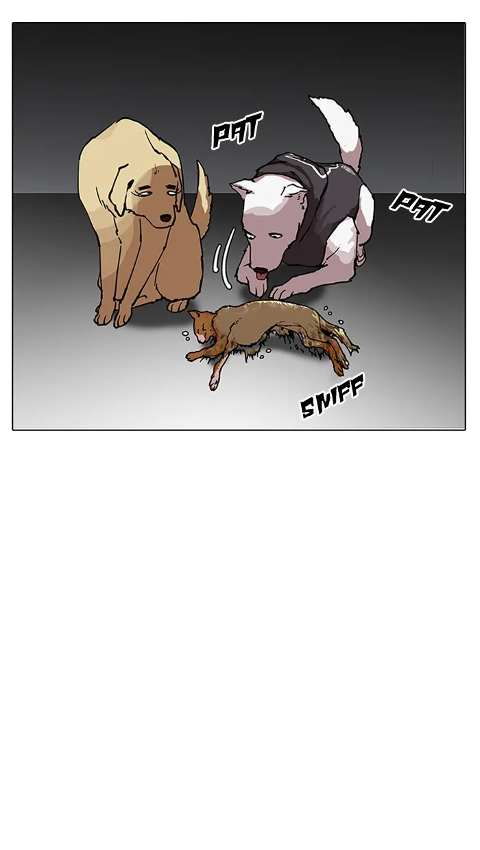 Lookism - Chapter 149 - Page 119