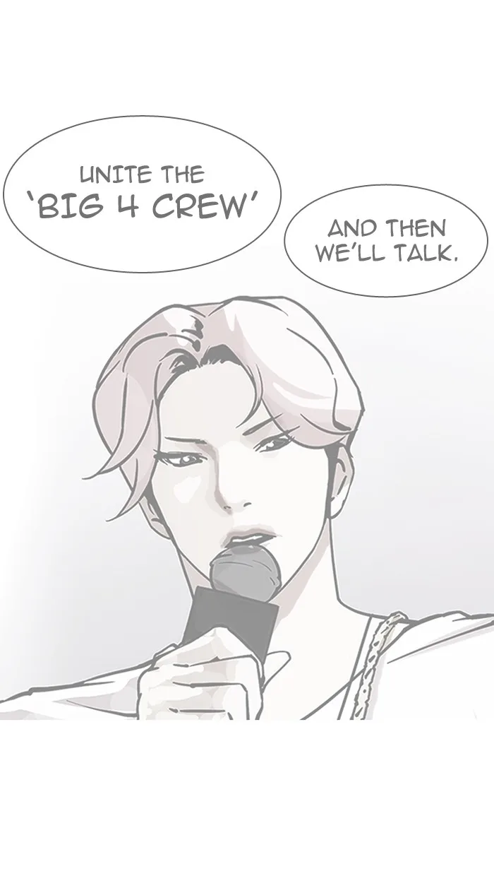 Lookism - Chapter 149 - Page 12
