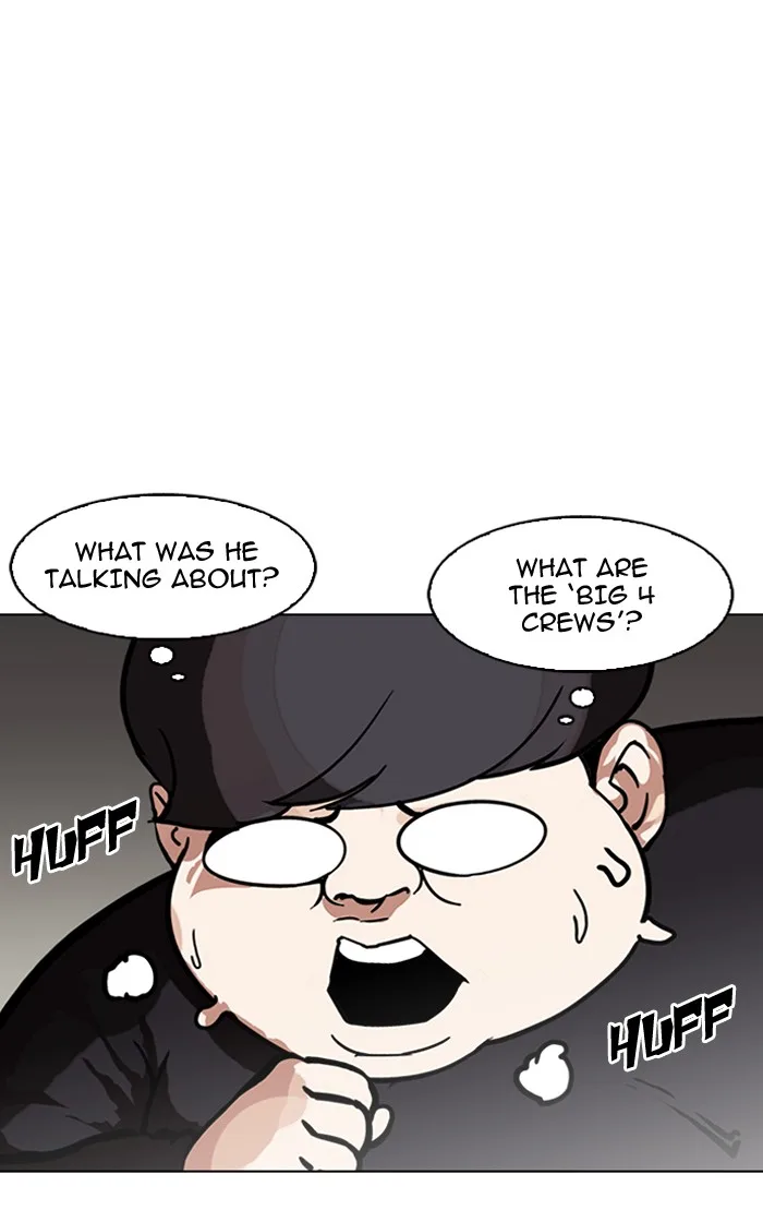 Lookism - Chapter 149 - Page 13
