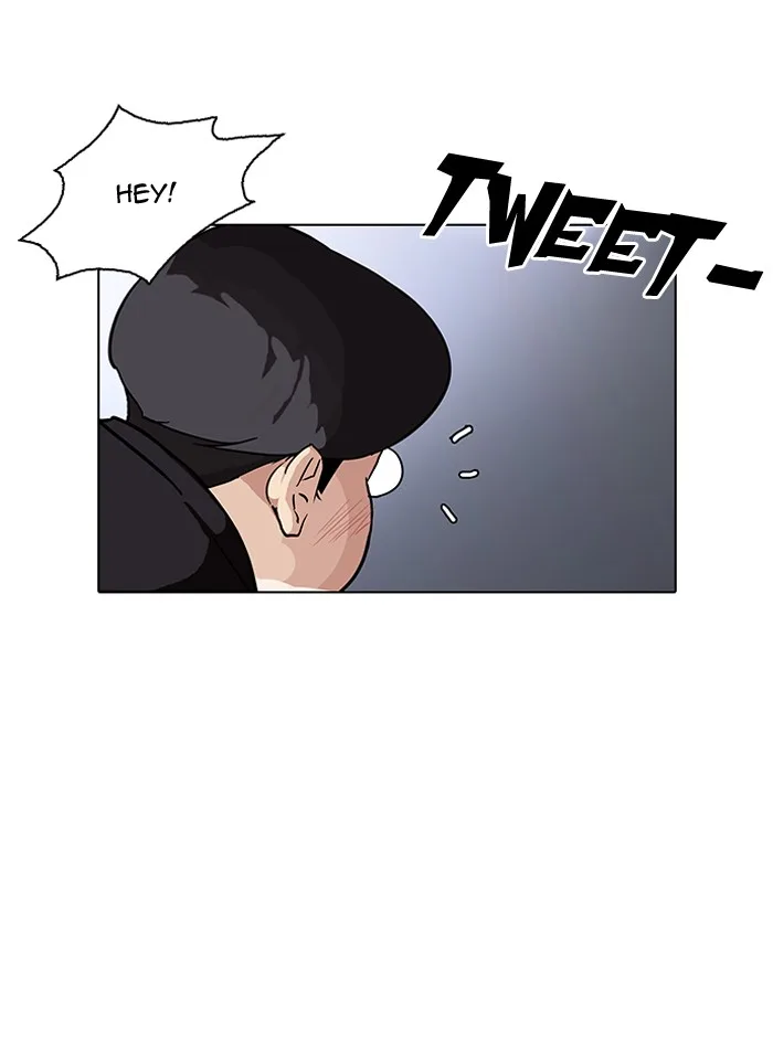 Lookism - Chapter 149 - Page 16