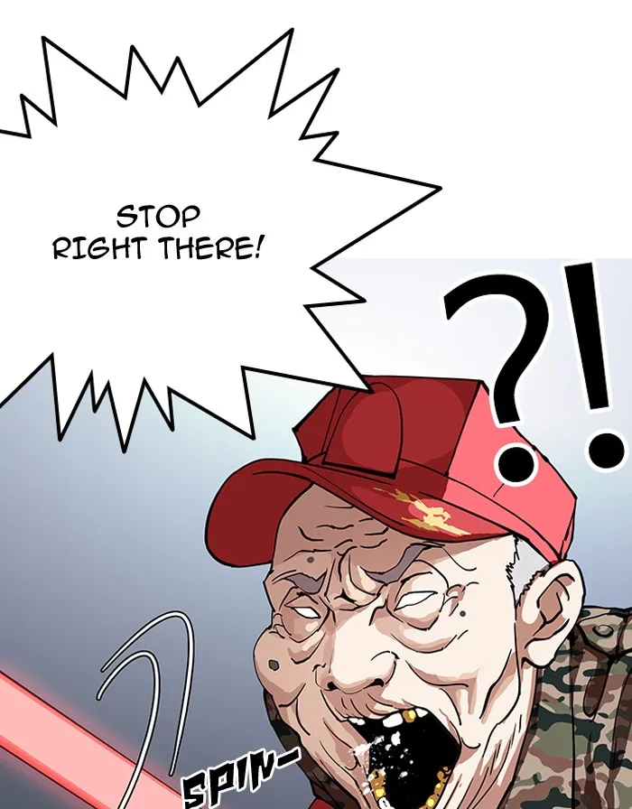 Lookism - Chapter 149 - Page 17