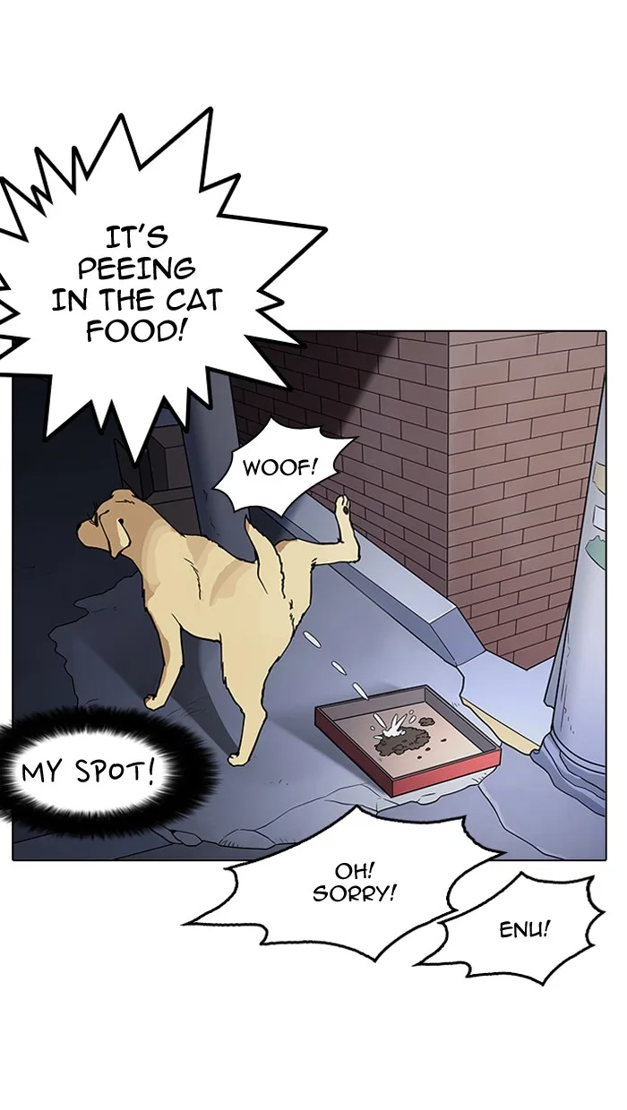 Lookism - Chapter 149 - Page 20