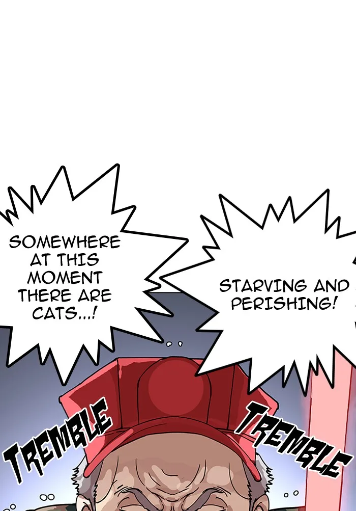 Lookism - Chapter 149 - Page 21