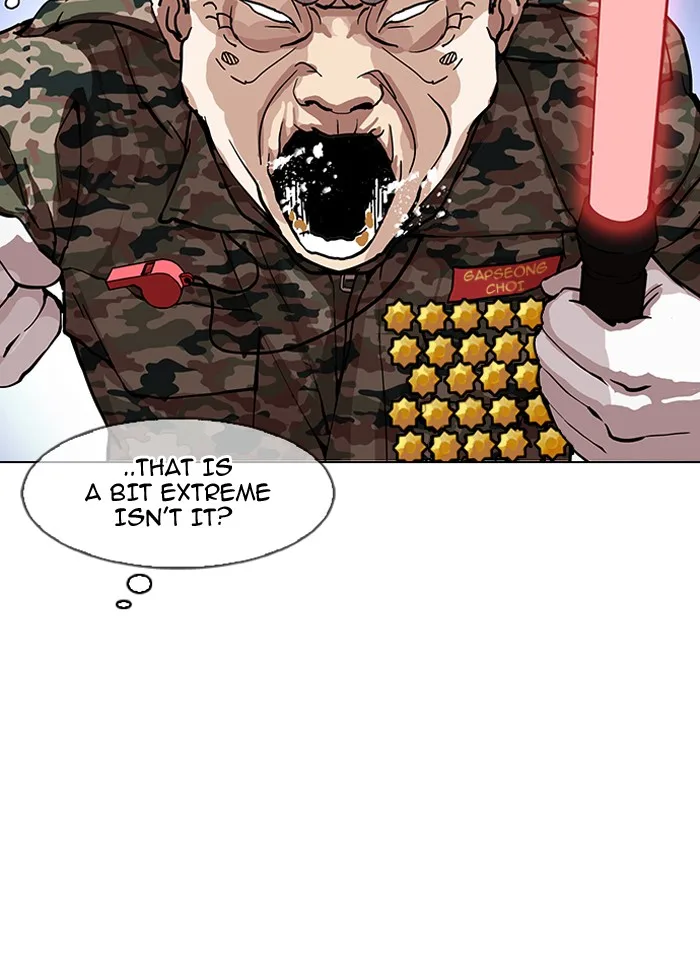 Lookism - Chapter 149 - Page 22