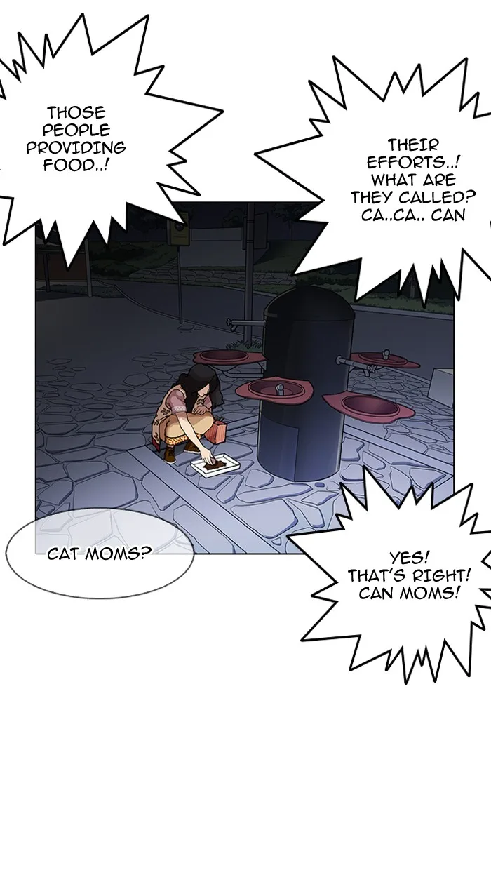 Lookism - Chapter 149 - Page 23