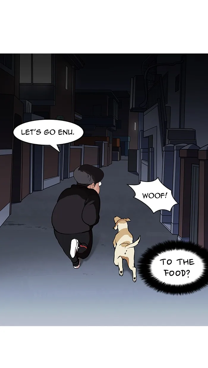 Lookism - Chapter 149 - Page 25