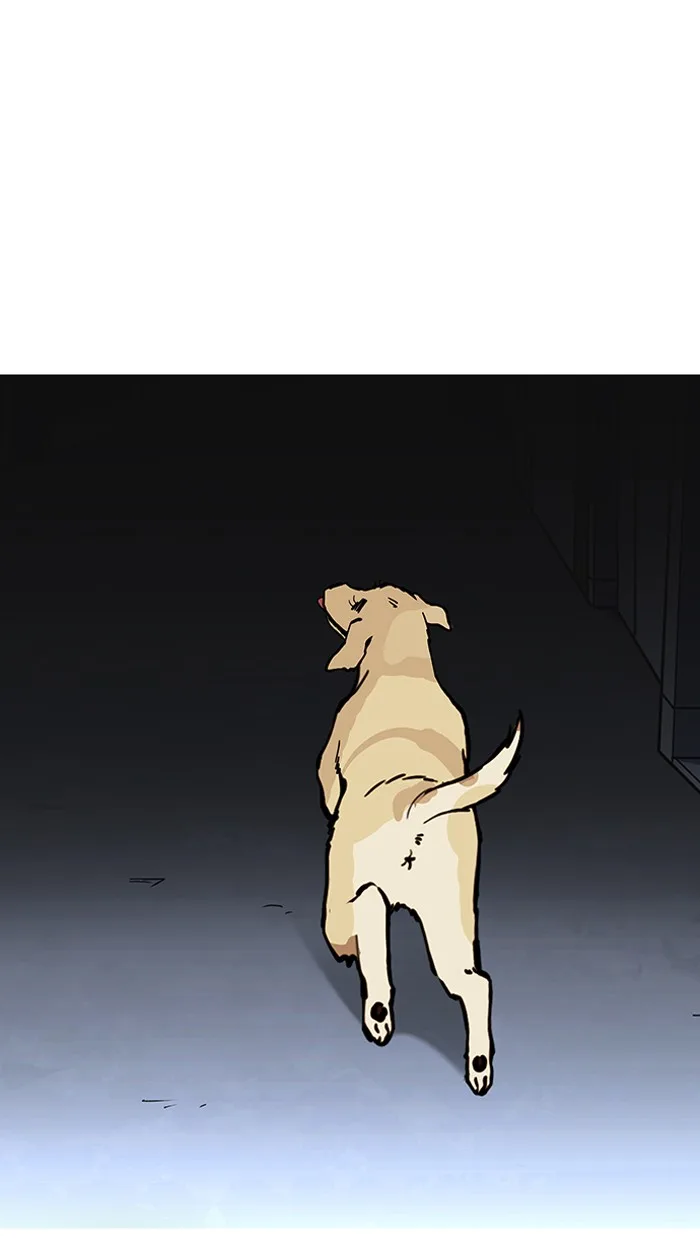 Lookism - Chapter 149 - Page 26