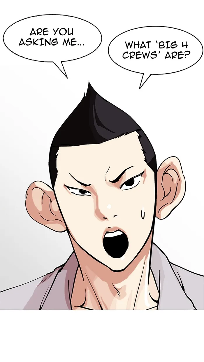 Lookism - Chapter 149 - Page 30